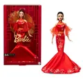 Barbie Anziehpuppe Lunar New Year JBJ11 Mattel Signature Puppe Sammelpuppe