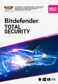 Bitdefender Total Security 2026 / 1, 3, 5, 10 Geräte / 1 oder 2 Jahre / KEY-ESD