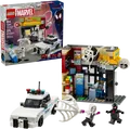 LEGO SUPER HEROES 76311 (76311)