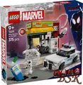 LEGO® Super Heroes: 76311 Spider-Verse: Miles Morales vs. Spot ! NEU & OVP !
