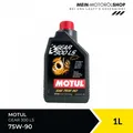 Motul Gear 300 LS 75W-90 API GL-5 Getriebeöl 1 Liter