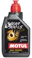 MOTUL Gang 300 Ls 75W-90 Öl Getriebe Differential Auto Wettbewerb 1L Von