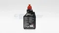Für MOTUL OLEJE 105778 GEARBOX OIL 75W-90 MOTUL GEAR 300 LS