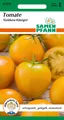 Tomate, Goldene Königin - Gemüse-Samen Saatgut Tomaten Samen