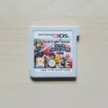 Super Smash Bros. Spiel Modul Nintendo 3DS