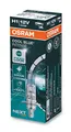 OSRAM 64150CBN Glühlampe, Abbiegescheinwerfer für ,ABARTH,ALFA ROMEO,ALPINA,APRI