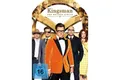 DVD Kingsman 2 - The Golden Circle