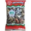 Six Fortune | Geröstete Bohnen Mit Salz - 170g - Gesunde Knabbereien - Snack Für Zwischendurch - Salzgeschmack