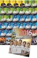 REWE EM 2016 DFB Sammelkarten komplett 1-36 + Sammelalbum