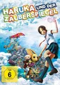 Haruka und der Zauberspiegel (2009)[DVD/NEU/OVP] Japanisches Animationskunstwerk