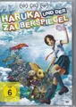 Haruka und der Zauberspiegel - DVD - Neu / OVP