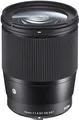 SIGMA 16mm 1:1.4 DC DN Contemporary Micro 4/3