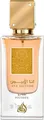 Ana Abiyedh Poudree Lattafa perfumes 60 ml