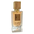 Lattafa Ana Abiyedh Poudree Eau de Parfum 60ml
