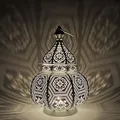 Orientalische Laterne aus Metall Maha Weiss 28cm | orientalisches Marokkanisches Windlicht Gartenwindlicht | Marokkanische Metalllaterne für draußen als Gartenlaterne, oder Innen als Tischlaterne