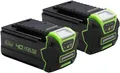 2er-Pack 40V Akku 4Ah Greenworks G40BK4X Li-Ion Batterie (Gen II)