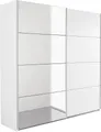 rauch Schwebetürenschrank Subito Kleiderschrank Bestseller Schlafzimmerschrank Schrank Garderobe mit 4 Spiegelelementen