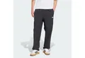 adidas Originals Cargohose ADICOLOR CLASSICS 3-STREIFEN CARGOHOSE (1-tlg)