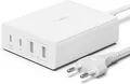 Belkin BOOST CHARGE PRO 4-Port-GaN-Ladegerät (108 Watt) USB-Ladestation NEU OVP