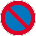 Eingeschränktes Haltverbot Verkehrsschild, Alu geprägt, Größe 40 cm