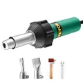 VEVOR Kunststoff Schweißgerät Heißluftpistole 1600W PVC/PE/PP/PVDF 4Zubehörteile PVCBRRJTZ4ZP3FCKOV2