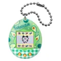 Bandai Original Avocado Tamagotchi (Englisch) (205007)