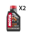 Motoröl Service Motorrad MOTUL 7100 10W30 4T MA2 100% Kunststoff 2 Liter