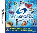 Deca Sports DS de Sports 10 Shumoku![Japanische Importspiele]