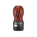 4560220554555 TENGA Air-Tech Reusable Vacuum Cup Strong masturbator powietrzny w
