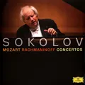 Grigory Sokolov - Mozart, Rachmaninoff: Piano (Vinyl 2LP - 2023 - EU - Original)