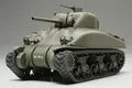 Tamiya US Panzer Sherman M4A1 Früh. A. 1:48 Bausatz Militär Bausatz 300032523