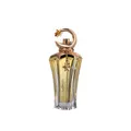 Ahmed Al Maghribi Kawkab Eau De Parfum 75 ml