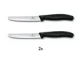 2er Set Victorinox Schweiz Tomatenmesser Küchenmesser Brötchenmesser SCHWARZ