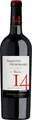 Primitivo Negroamaro Puglia IGT 14 Contessa Marina Apulien Rotwein halbtrocken