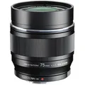 OM SYSTEM M.Zuiko Digital ED 75mm F/1.8 | ✔️ Temporär mit Kostenlose Geschenkbox i.W.v. 160  € | 5 Jahre kostenlose Garantie