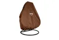 HOME DELUXE Gartenmöbel-Schutzhülle CAPE TWIN, ⌀ 232 cm, Abdeckung für Gartenmöbel, Abdeckplane