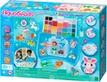 Aquabeads Kreativset Bastelstudio Starter Set