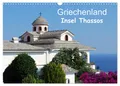 Griechenland - Insel Thassos (Wandkalender 2027 DIN A3 quer), CALVENDO Monatskal