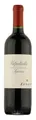 Zenato 2015er Valpolicella Superiore Doc 0.75 Liter