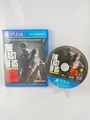 ✮ The Last of Us Remastered | PS4 Spiel | Deutsch | TOP Zustand ✅