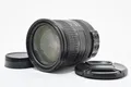 Nikon AF-S DX Nikkor 18-200mm f/3.5-5.6 G ED VR Zoomobjektiv Excellent++