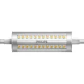 Philips Spot 100 W R7S - Silber