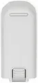 DJI Neo Intelligent Flight Battery