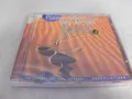 Banabila / Saka - Plaine desertique des songes - CD   OVP