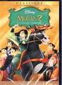 DVD " Mulan 2 La Mission De L'em Pereur " Disney Nr. 77 Neu Unter Blister