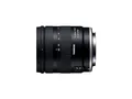 Tamron11-20mm F/2.8 Di III-A RXD für spiegellose APS-C-Kameras mit Canon RF-Mount