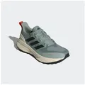adidas Performance ULTRARUN 5 TR LAUFSCHUH Laufschuh (1-tlg) orange|schwarz 44 EU