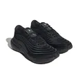 adidas Laufschuhe Supernova 2 X Parley (Dämpfung) schwarz Herren, Größe Euro (US): 44 2/3 (10,5)
