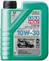 Liqui Moly Motoröl für universelle Gartengeräte. Torf Maeheroel 1