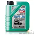 1 L LIQUI MOLY UNIVERSAL GARTENGERÄTE-ÖL 10W-30 4-TAKT RASENMÄHERÖL 4T 50041870